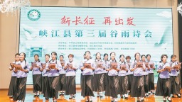 书香馥郁润赣鄱