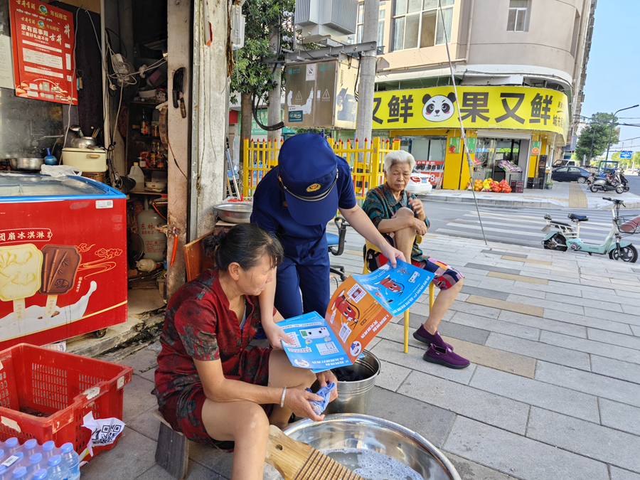 南昌安义县消防救援大队开展消防产品科普宣传活动_fororder_图片8