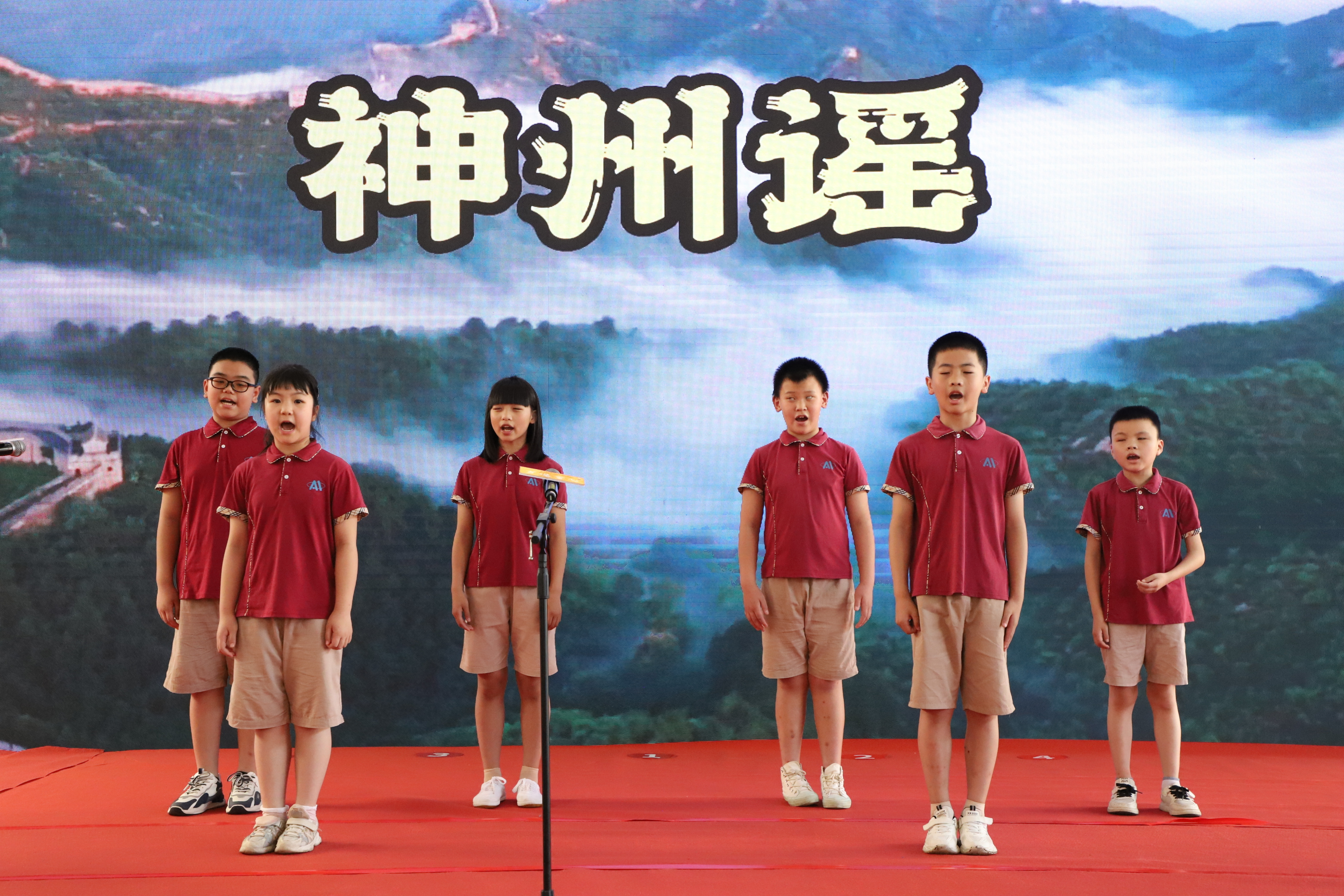 “声悦童心”有声数字资源库发布会暨首场数字悦读推广活动举办_fororder_神州谣1.JPG
