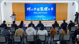 千年窑火映照时代华章 “何以中国·瓷耀千年”网络达人媒体行在景德镇启动