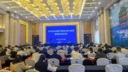 2026年江西省医疗器械注册与备案管理实务培训班举办