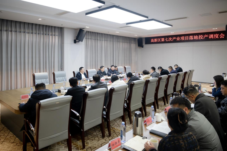 景德镇高新区：构建招商新格局 重塑招商新模式