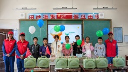 国网宜春供电公司：情暖童心迎六一 电亮梦想伴成长