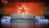 风从赣鄱起 歌传万里情——江西民歌音乐会《风从赣鄱起》首演圆满成功
