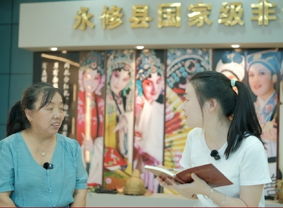 深耕戏剧数字化传承 激活传统文化新活力——南昌工程学院开展江西戏剧文化实践调查_fororder_图片10