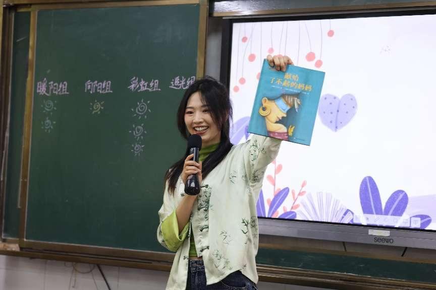 江西制造职业技术学院携手艾溪湖第一小学开展第三期“向阳书屋”童书共读活动_fororder_图片9