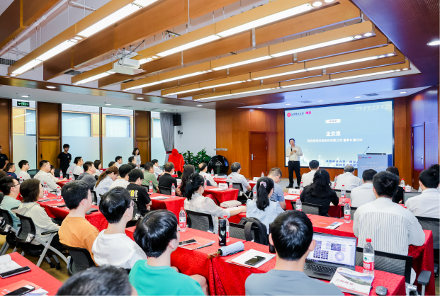 “江西财经大学—用友财经人工智能研究院”揭牌 校企携手培养高水平专业人才_fororder_图片8