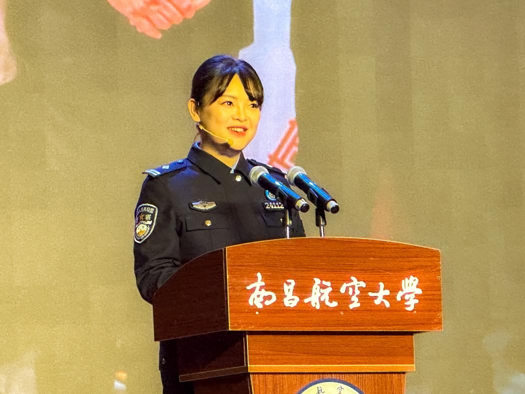 国门文化进校园“大思政课”在南昌航空大学举行_fororder_图片4