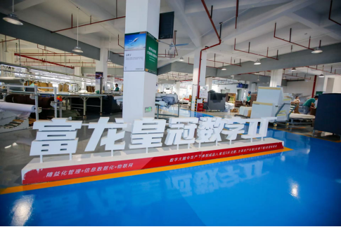 “高质量发展中国行・焕新江西”：赣州三地探新路 老区产业加速跑_fororder_高质量发展中国行・焕新江西653