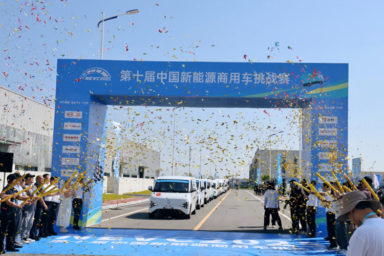 NEVC2025第十届中国新能源商用车挑战赛在上饶开幕_fororder_图片2