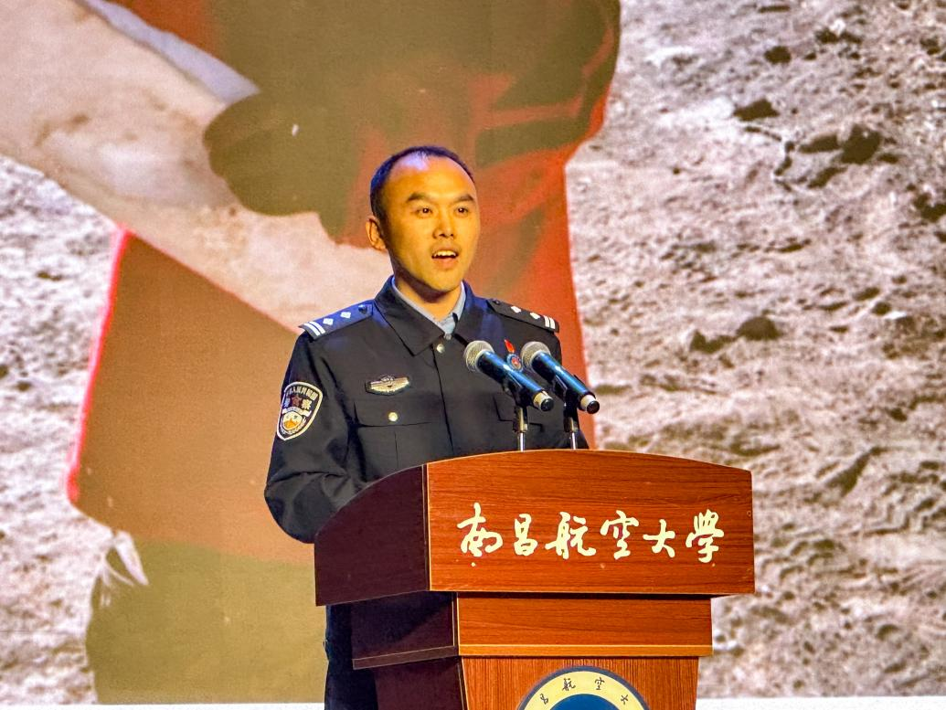 国门文化进校园“大思政课”在南昌航空大学举行_fororder_图片5