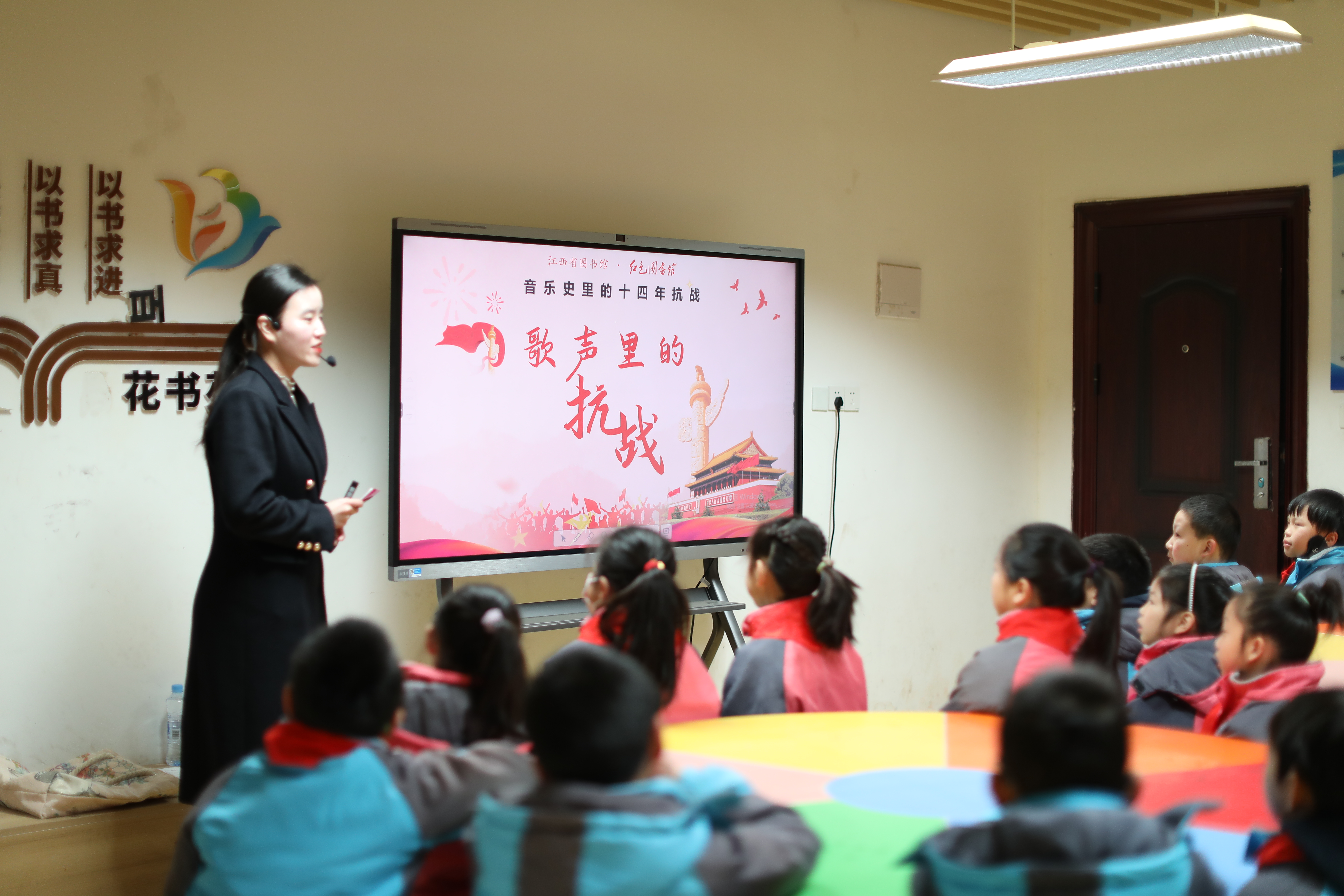 江西省图书馆开展红色文化进校园活动