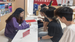 东华理工大学开展就业赋能系列活动