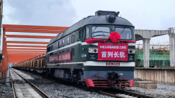 瑞梅铁路（江西段）全线首列长轨进场