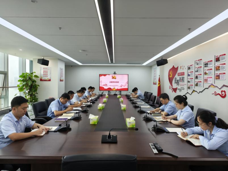 中国进出口银行江西省分行第四党支部开展“严禁违规吃喝”主题党日活动_fororder_图片1