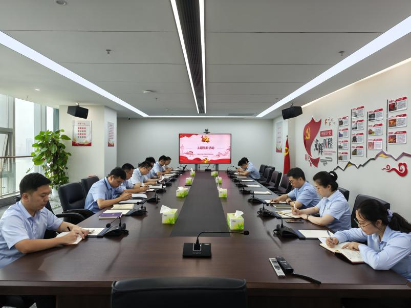 中国进出口银行江西省分行第四党支部开展“严禁违规吃喝”主题党日活动_fororder_图片1