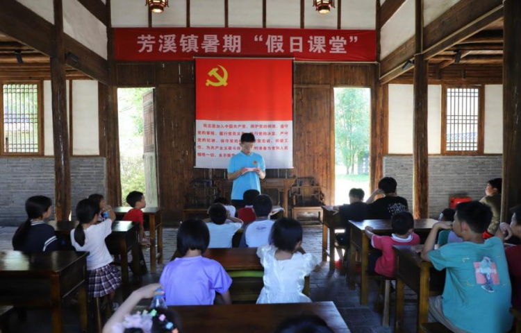 东华理工大学暑期社会实践：智润乡野，教育赋能暖民心_fororder_图片3