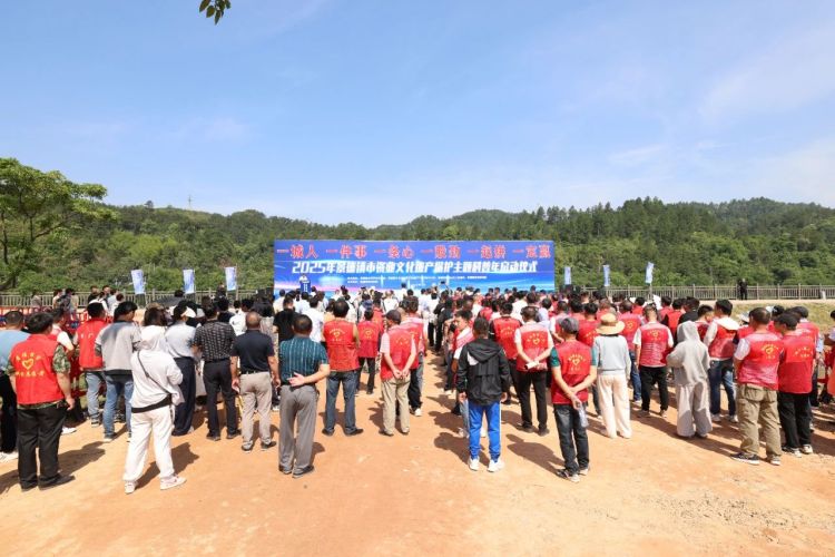2025年瓷业文化遗产保护主题科普年活动启动仪式举行_fororder_微信图片_20250522160104