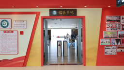 铸“红医魂” 践“医心红”——赣医大一附院书写党建引领高质量发展新时代答卷