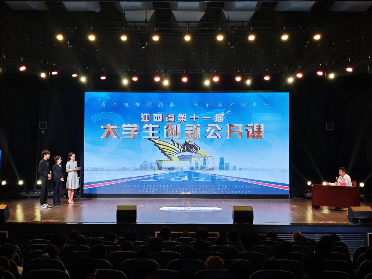 图片默认标题_fororder_微信图片_20250526144833
