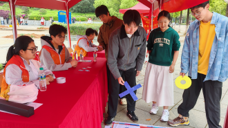 从“谈核色变”到“可触可感”——东华理工大学构建四维核科学知识传播体系