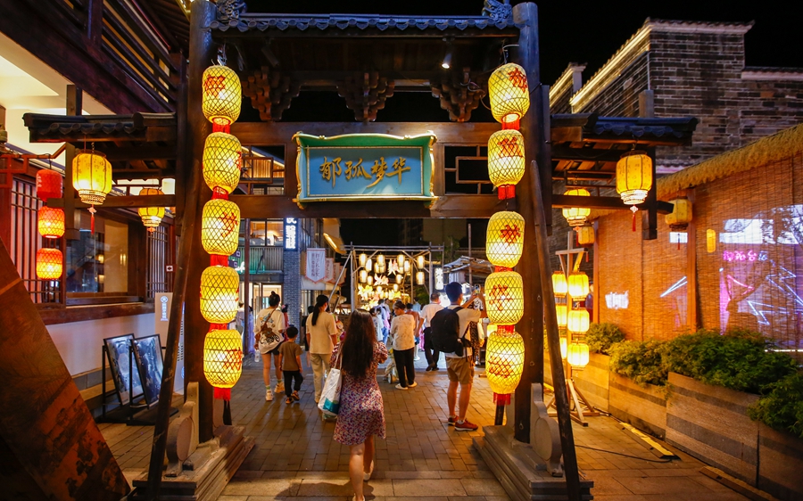 “高质量发展中国行·焕新江西”专题活动在赣州启动_fororder_微信图片_20250916093822