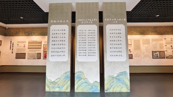 “书诵千年”访修水 解码黄庭坚与陈门五杰文脉_fororder_“书诵千年” 访修水 解码黄庭坚与陈门五杰文脉(1)494
