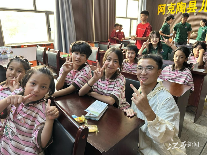南昌职业大学实践队赴新疆阿克陶县：“推普”传情暖童心 赣疆同心共成长