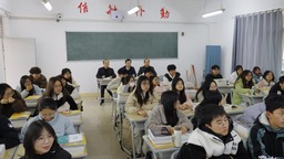 人勤春来早 奋进新学期——江西工程学院校领导与学生共听“开学第一课”