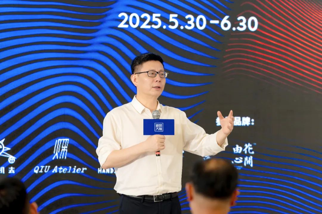 新景大陆设计品牌快闪集活动盛大开幕：探讨设计品牌与城市发展