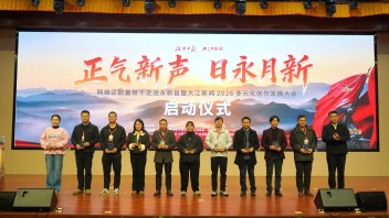 让笔墨生花，让初心发光！江西网络正能量多元化创作奔涌向前