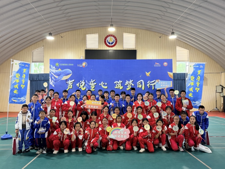 “声”动九江 “悦”暖童心 江西省图书馆举办关爱特殊儿童数字悦读推广活动_fororder_15