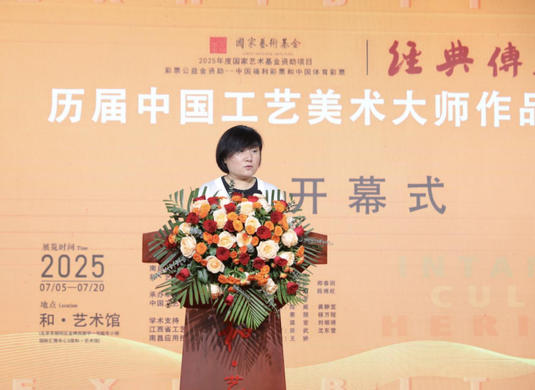 《经典传承——历届中国工艺美术大师作品回巡展》亮相北京_fororder_图片19