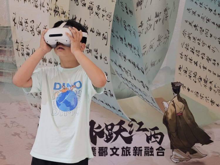 “文化佳礼”献国庆 省图“数字书香行”活动走进西湖区_fororder_4