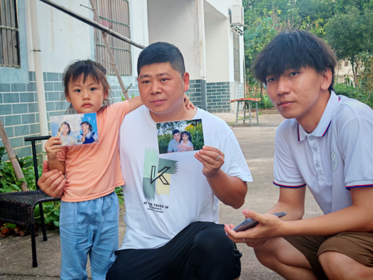 东华理工大学青年学子深入乡村开展暑期社会实践_fororder_图片3