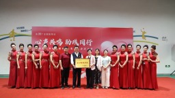 “心声共鸣 助残同行” 江西省残疾人综合托养服务中心开展第35个全国助残日主题活动