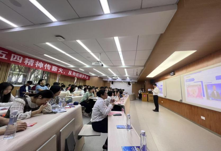 党建领航聚合力 反诈筑盾护校园——四支部联建赋能校园反诈 华夏银行南昌分行守护师生“钱袋子”_fororder_图片11