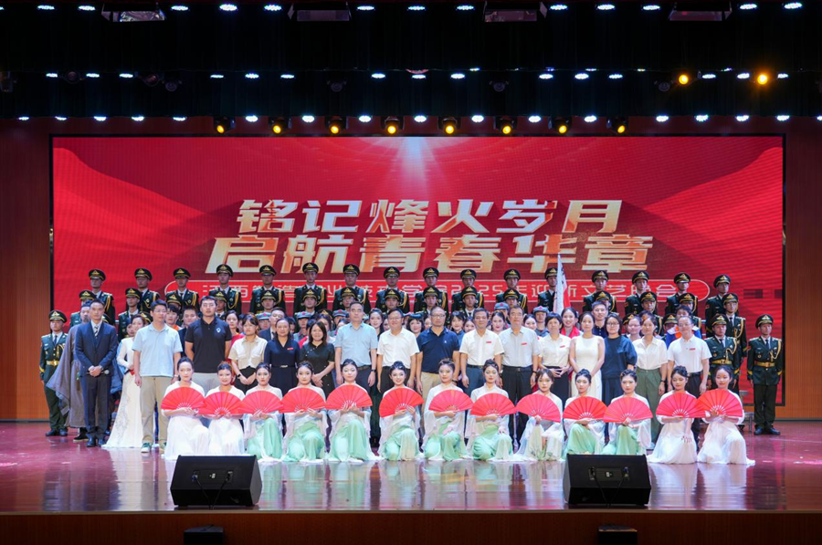 图片默认标题_fororder_图片6