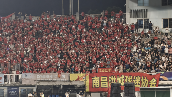 “昌九德比”点燃赣超 足球激情与文化交融闪耀“英雄城”_fororder_昌九德比点燃赣超 足球激情与文化交融闪耀156