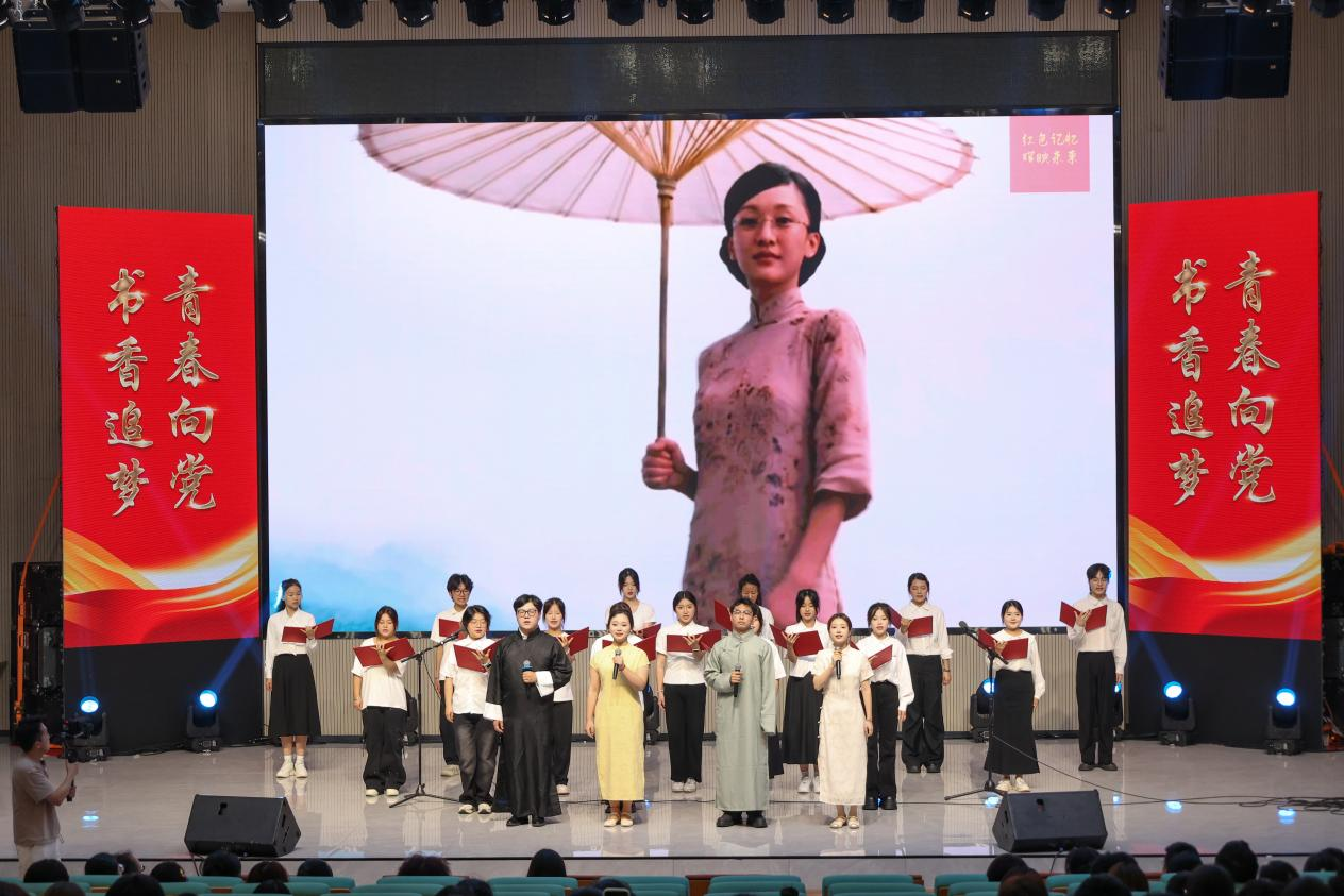 “专题+艺术”特色思政课在南昌应用技术师范学院举行_fororder_图片5