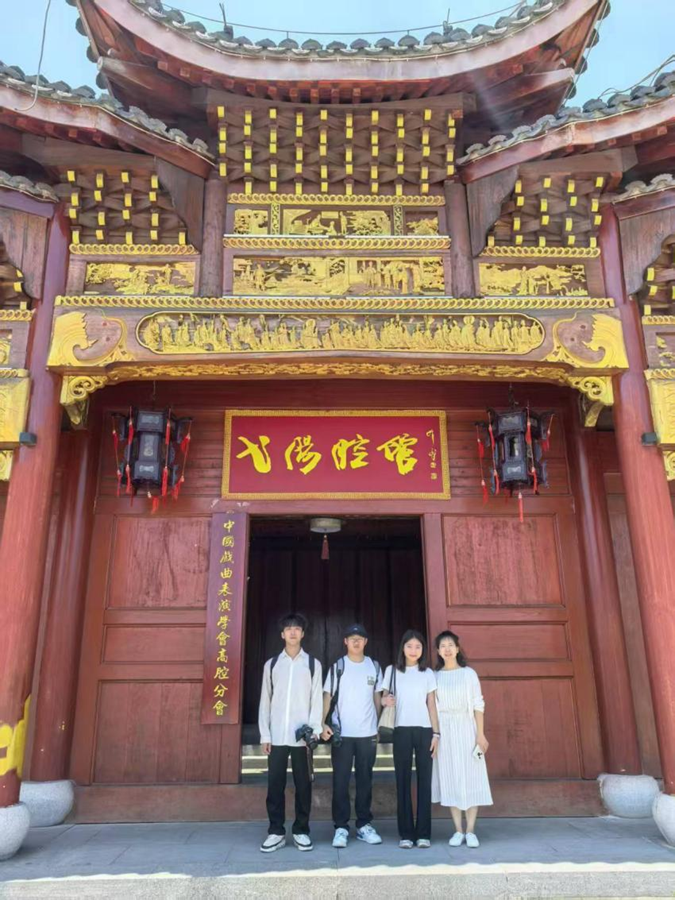 深耕戏剧数字化传承 激活传统文化新活力——南昌工程学院开展江西戏剧文化实践调查_fororder_图片11