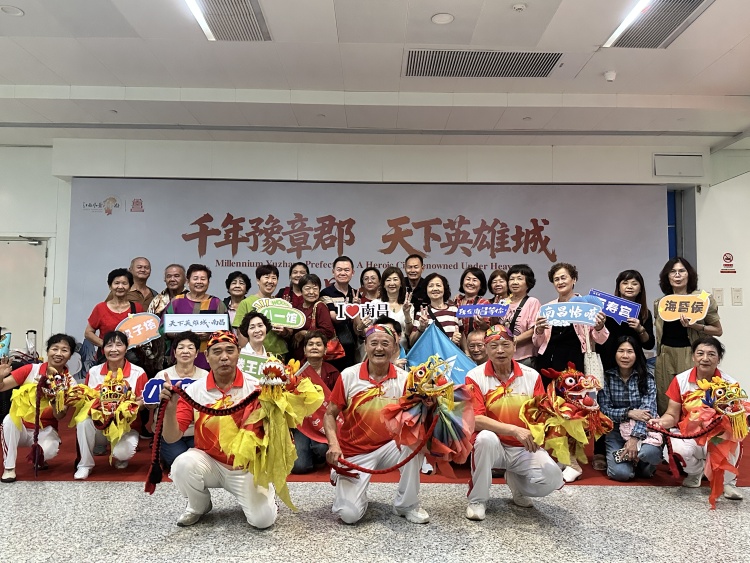 吉隆坡游客抵昌受礼遇 南昌非遗展魅力_fororder_微信图片_20250909104514