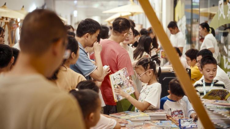 江西省图书馆国庆游园会启幕 多元活动推动全民阅读_fororder_image007