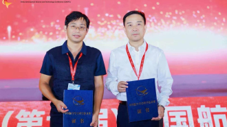 南昌航空大学两项成果荣获2026年度中国航空学会科学技术奖