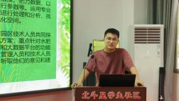 传承红色基因，践行志愿使命—— 江西工程学院“三下乡”暑假社会实践答辩活动圆满举行
