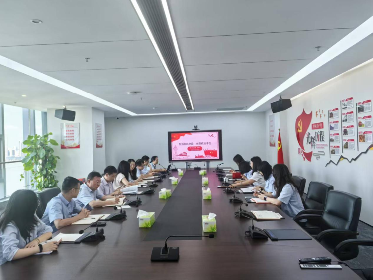 中国进出口银行江西省分行：加强作风建设 永葆政治本色_fororder_图片12