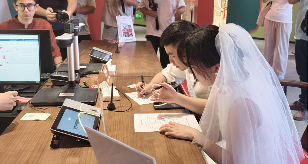 仙女湖畔书写现代鹊桥故事——江西新余巧融传统文化与生态发展迎来“甜蜜经济”_fororder_图片2