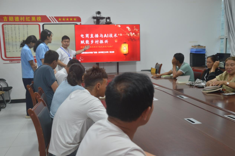 东华理工大学“普惠乡村”实践队走进新疆：奏响青春“椒”响曲 红色大棚谱新篇_fororder_图片33