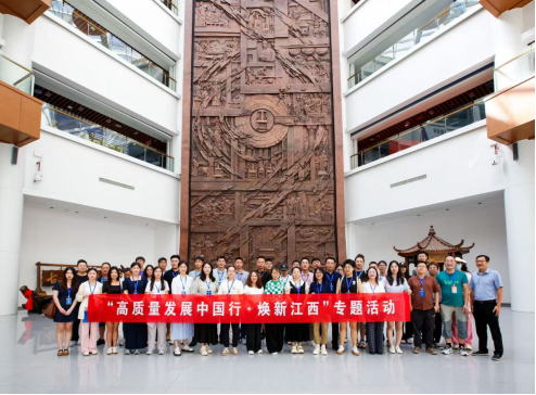“高质量发展中国行・焕新江西”：赣州三地探新路 老区产业加速跑_fororder_高质量发展中国行・焕新江西150