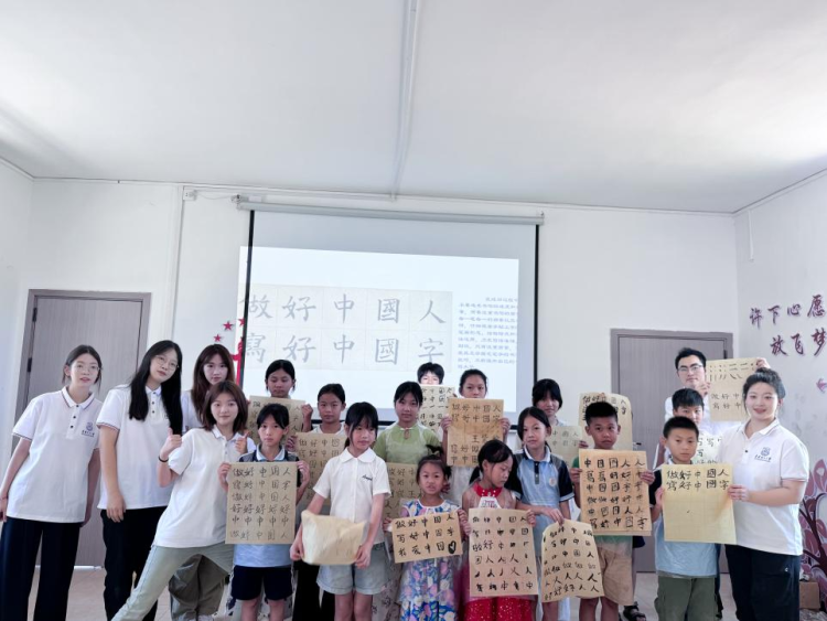 东华理工大学：美育启航“桐坪”共振 绘就乡村振兴新图景_fororder_图片5